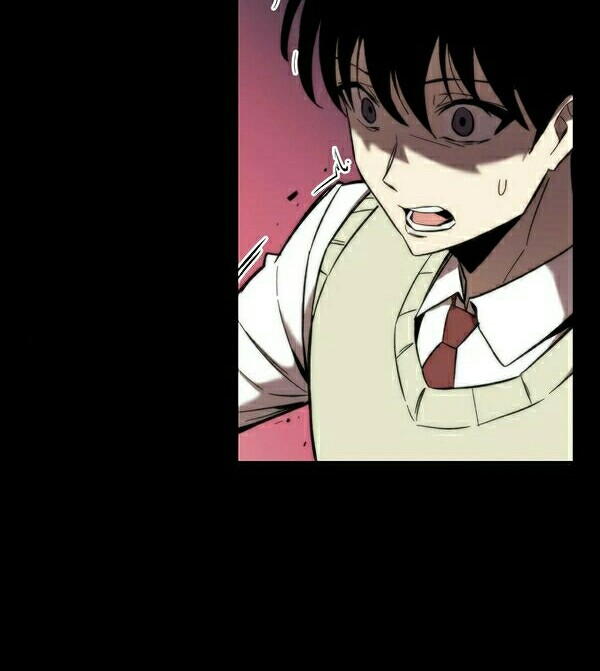 Ultra Alter Chapter 12 - halaman 9