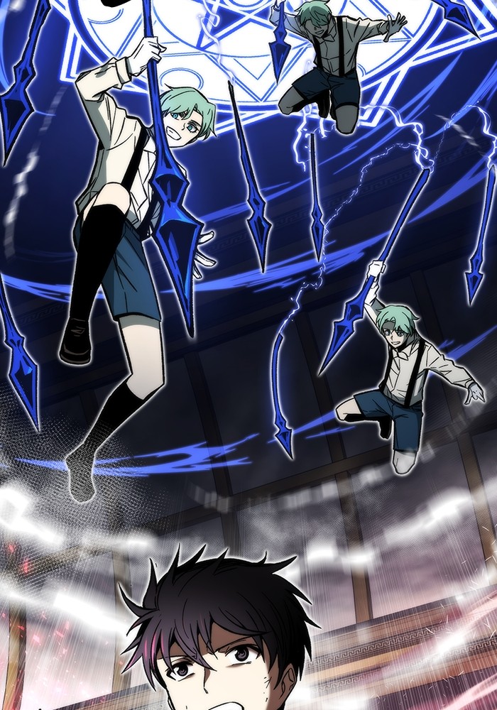 Ultra Alter Chapter 120 - halaman 108