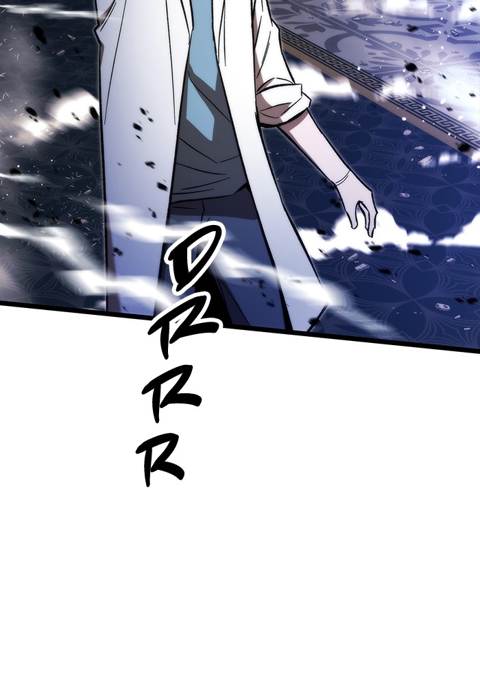Ultra Alter Chapter 120 - halaman 113