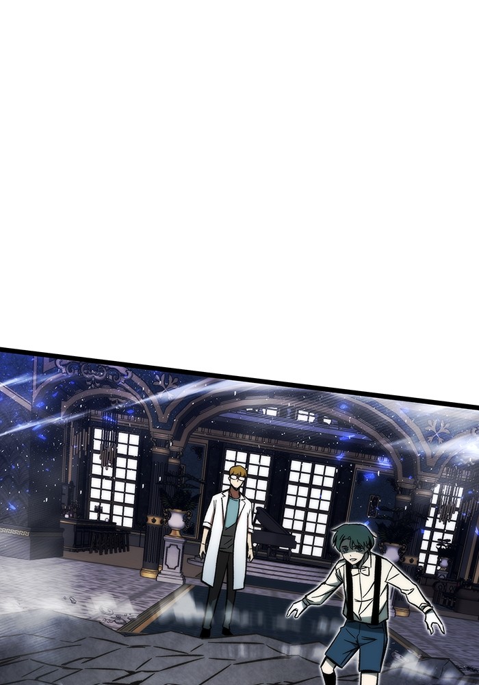 Ultra Alter Chapter 120 - halaman 115