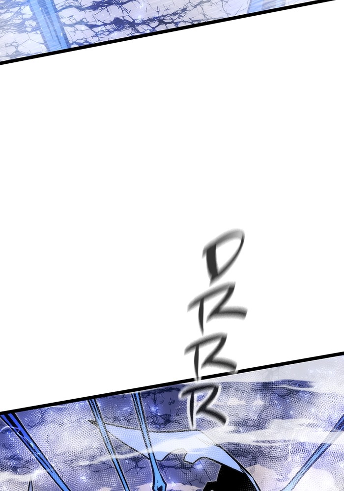 Ultra Alter Chapter 120 - halaman 117
