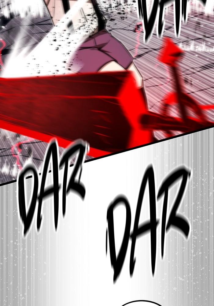 Ultra Alter Chapter 120 - halaman 127