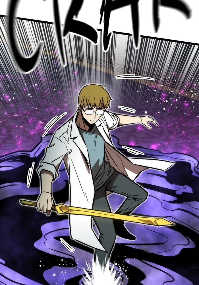 Ultra Alter Chapter 120 - halaman 134