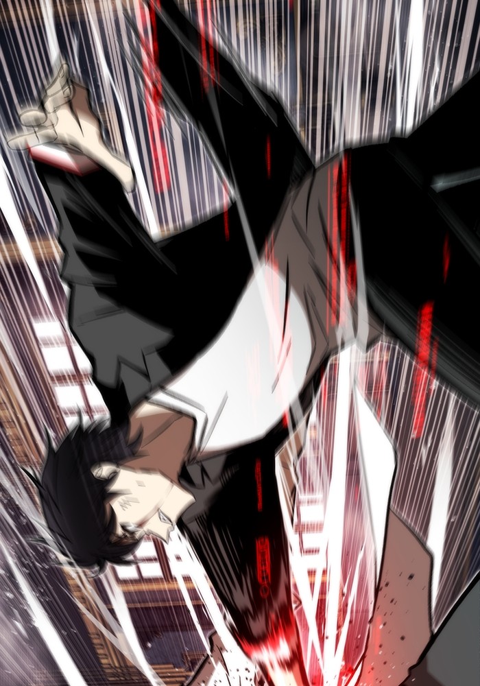 Ultra Alter Chapter 120 - halaman 141