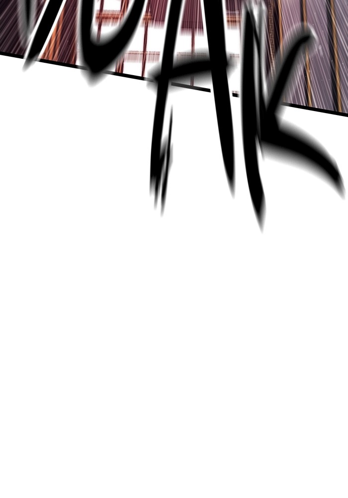 Ultra Alter Chapter 120 - halaman 143