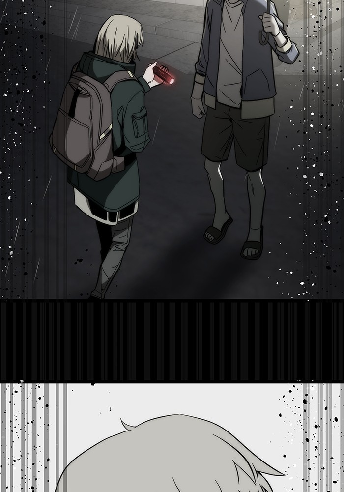Ultra Alter Chapter 120 - halaman 150