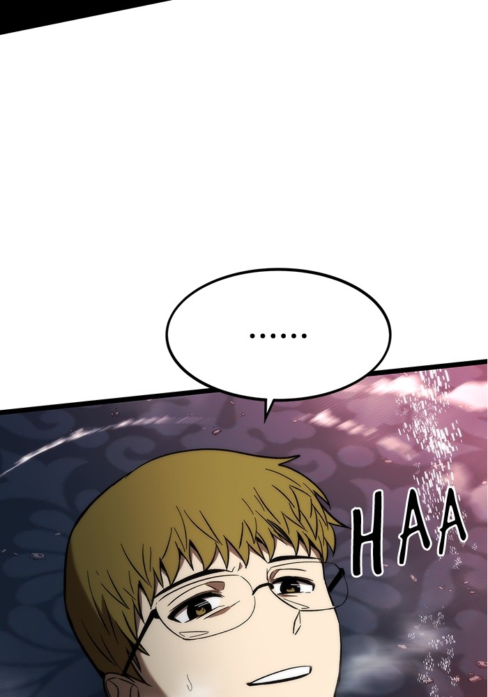 Ultra Alter Chapter 120 - halaman 160