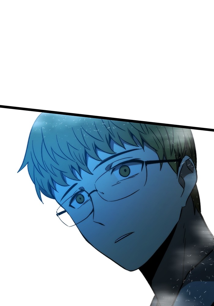 Ultra Alter Chapter 120 - halaman 18