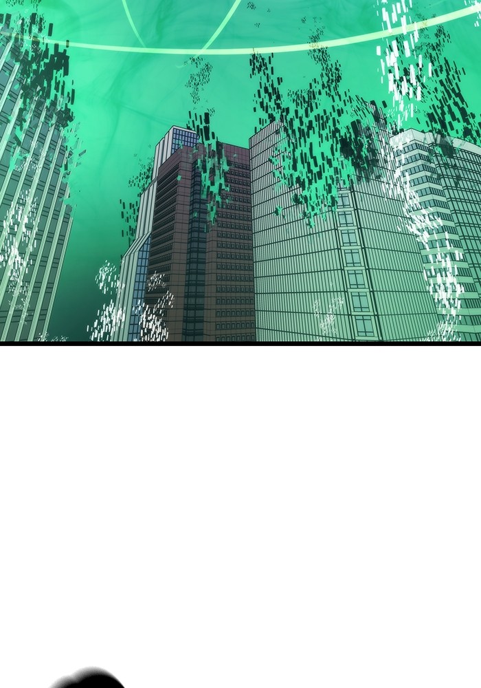 Ultra Alter Chapter 120 - halaman 192