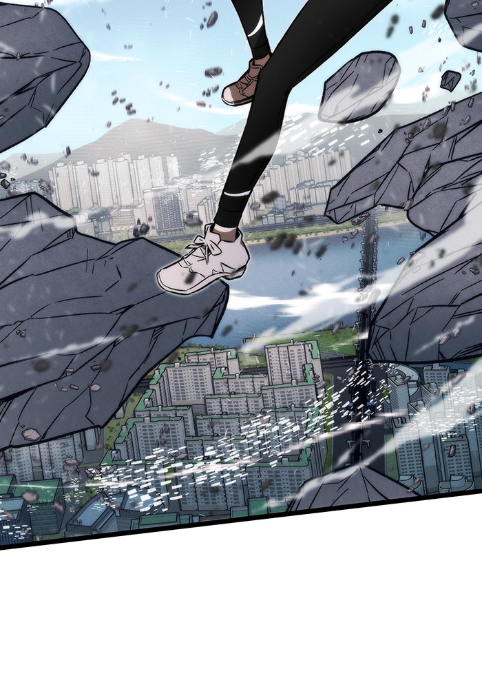 Ultra Alter Chapter 120 - halaman 196
