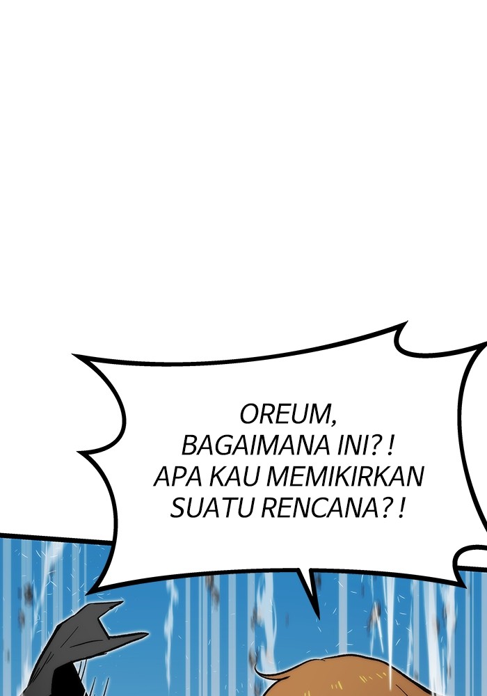 Ultra Alter Chapter 120 - halaman 199