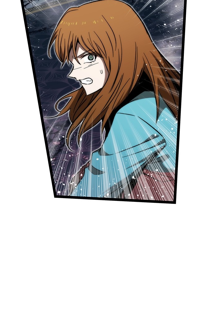 Ultra Alter Chapter 120 - halaman 2