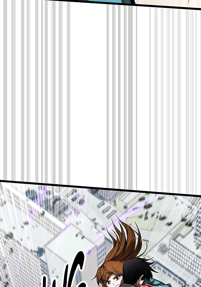 Ultra Alter Chapter 120 - halaman 209