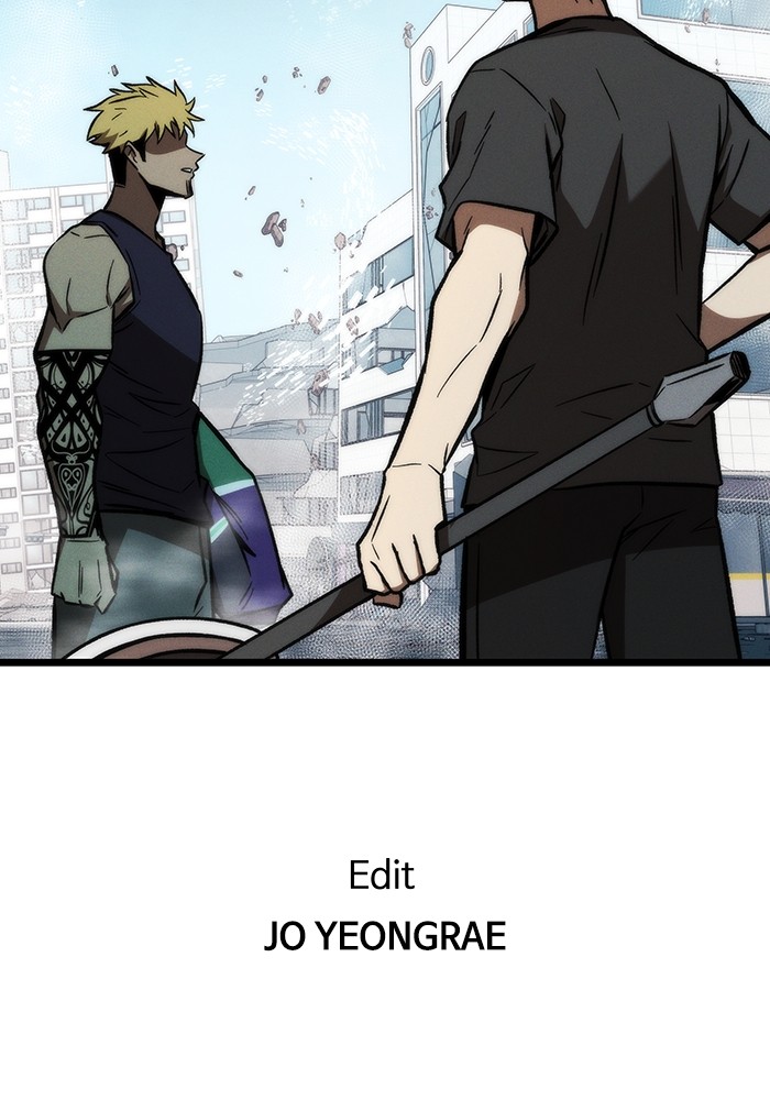 Ultra Alter Chapter 120 - halaman 216