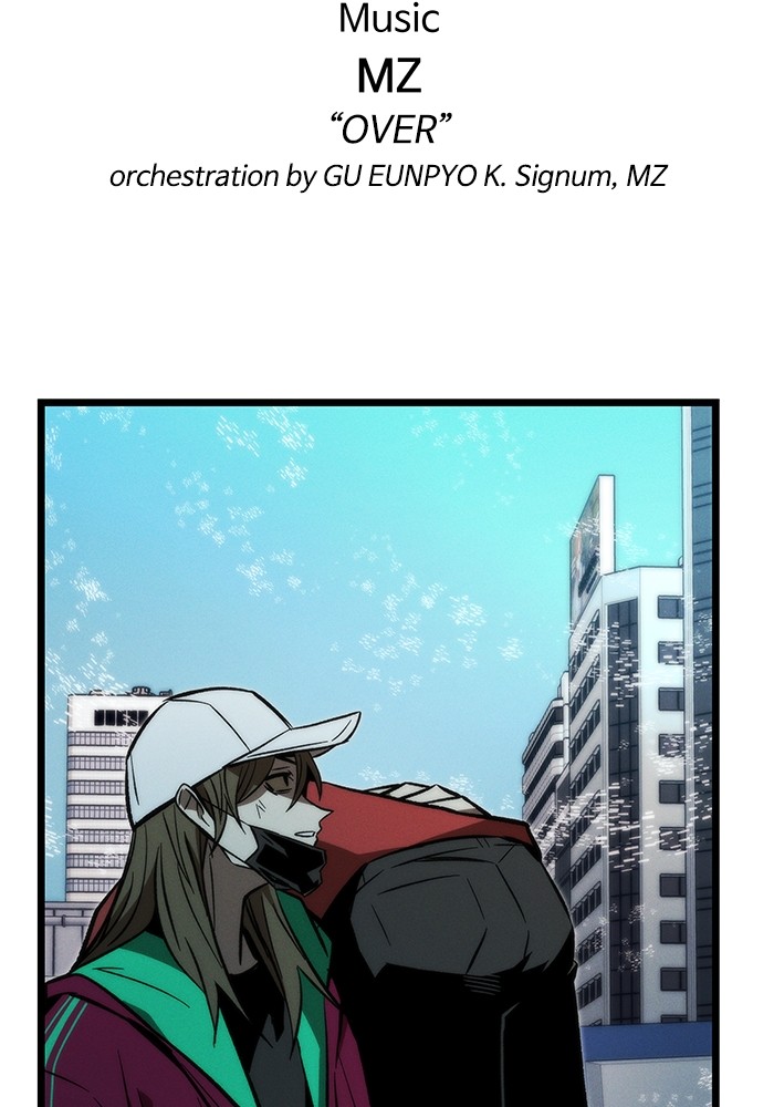 Ultra Alter Chapter 120 - halaman 217