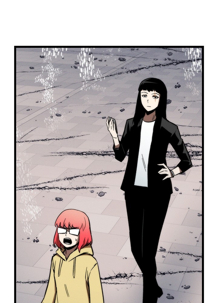 Ultra Alter Chapter 120 - halaman 219