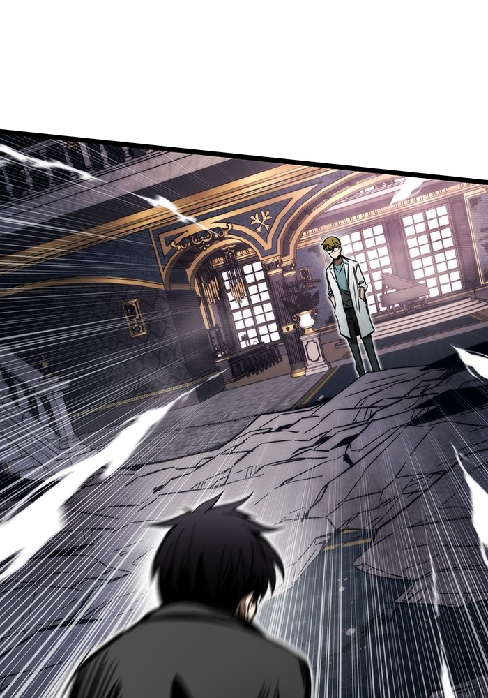 Ultra Alter Chapter 120 - halaman 51