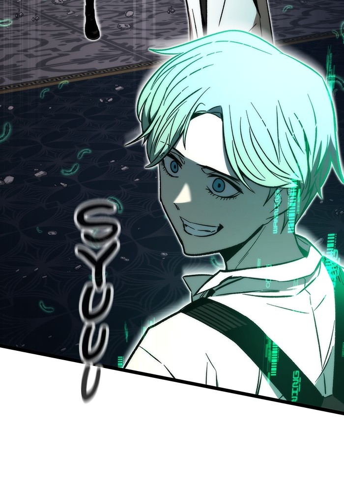 Ultra Alter Chapter 120 - halaman 54