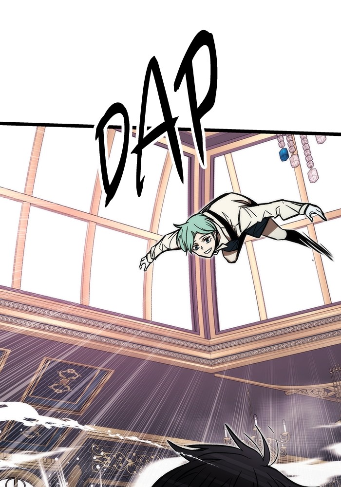 Ultra Alter Chapter 120 - halaman 58