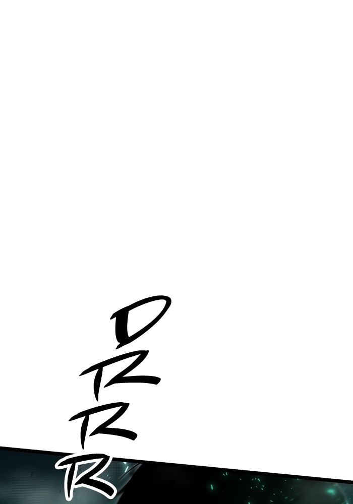 Ultra Alter Chapter 120 - halaman 64