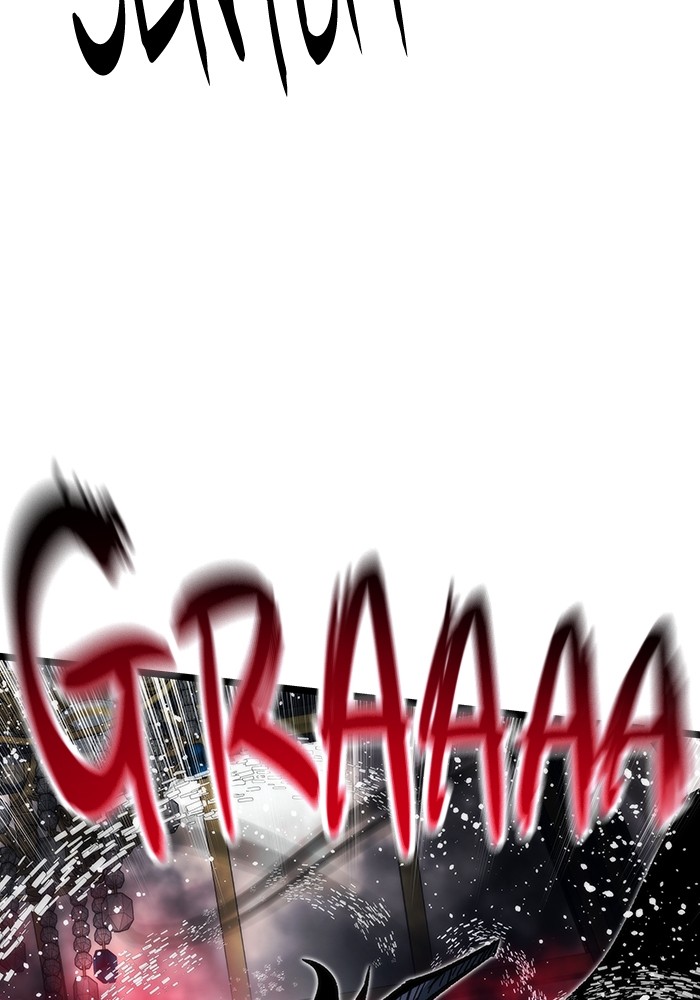 Ultra Alter Chapter 120 - halaman 73