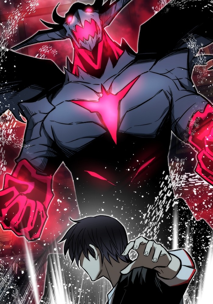 Ultra Alter Chapter 120 - halaman 74