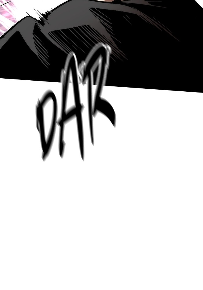 Ultra Alter Chapter 120 - halaman 79
