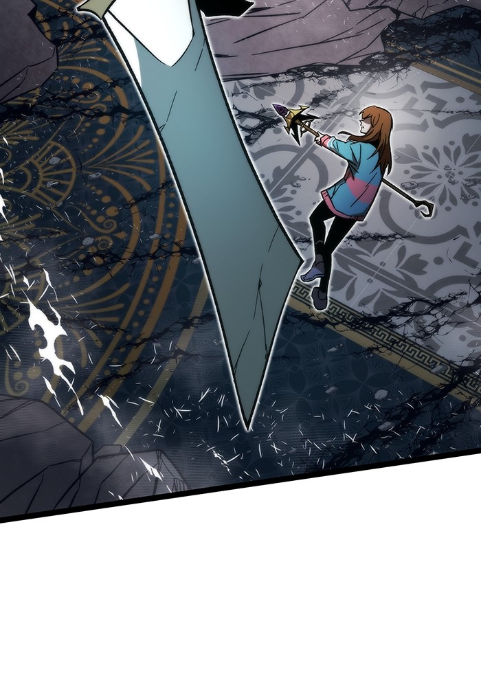 Ultra Alter Chapter 120 - halaman 8