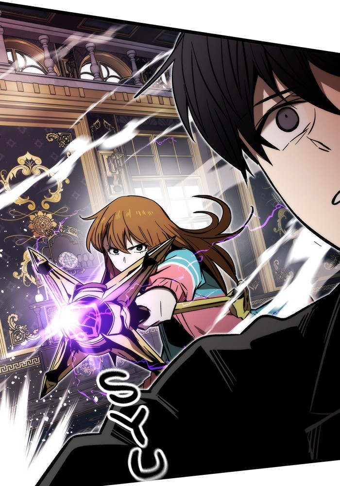 Ultra Alter Chapter 120 - halaman 80