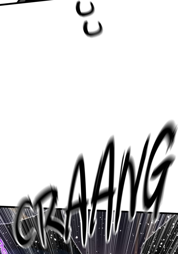 Ultra Alter Chapter 120 - halaman 81