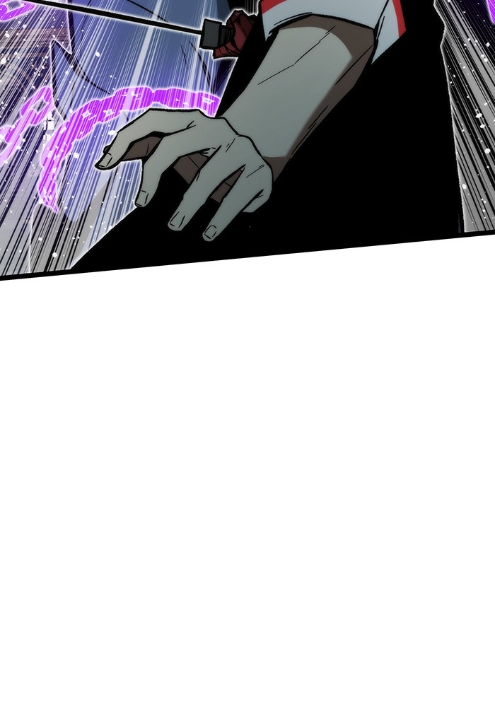 Ultra Alter Chapter 120 - halaman 83