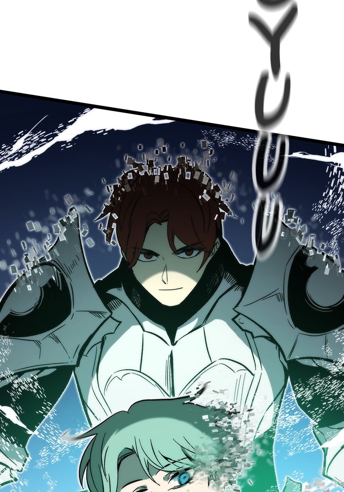 Ultra Alter Chapter 120 - halaman 90