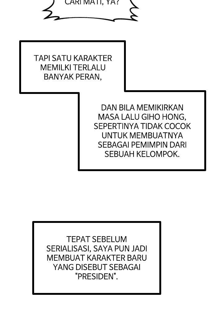 Ultra Alter Chapter 121.1 - halaman 33