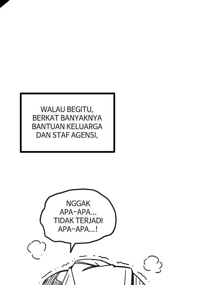 Ultra Alter Chapter 121.1 - halaman 7