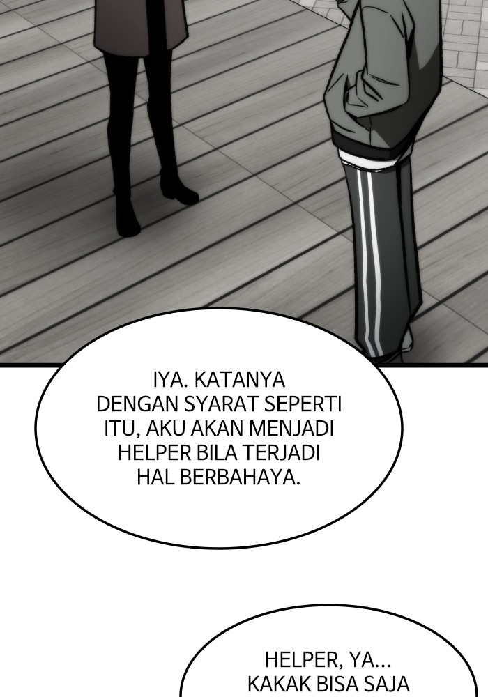 Ultra Alter Chapter 121 - halaman 152