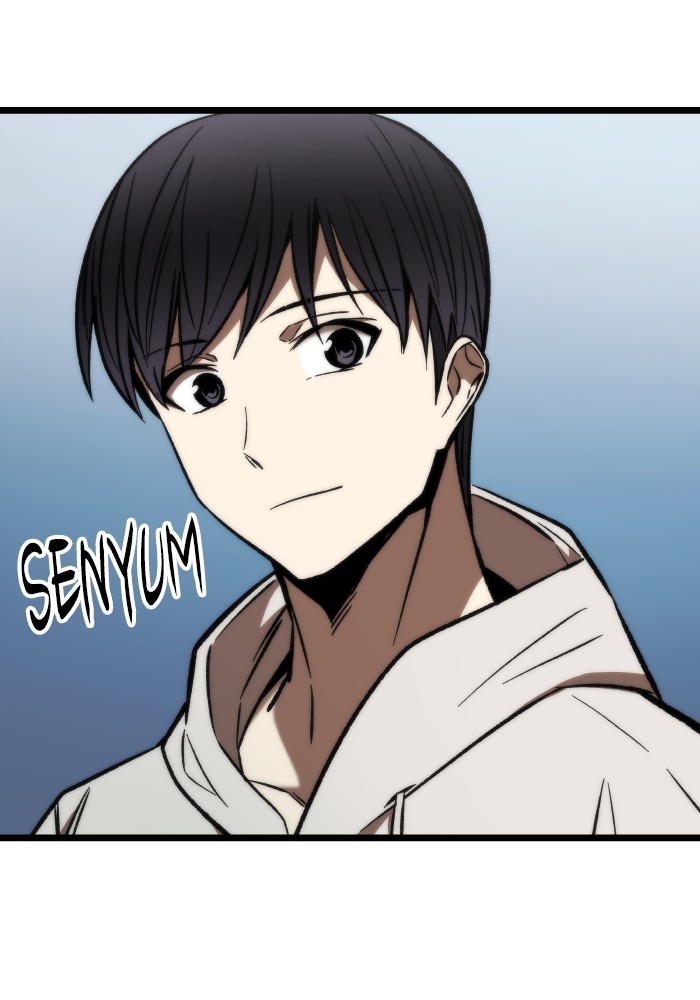 Ultra Alter Chapter 121 - halaman 57