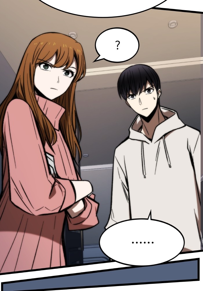 Ultra Alter Chapter 121 - halaman 69