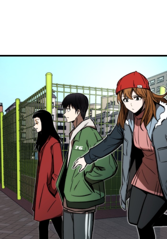 Ultra Alter Chapter 121 - halaman 73