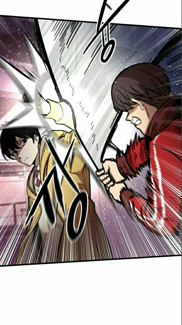 Ultra Alter Chapter 13 - halaman 23