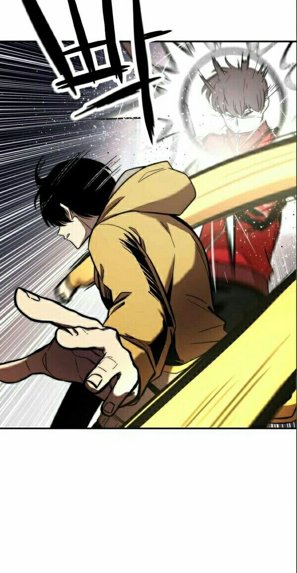 Ultra Alter Chapter 13 - halaman 25