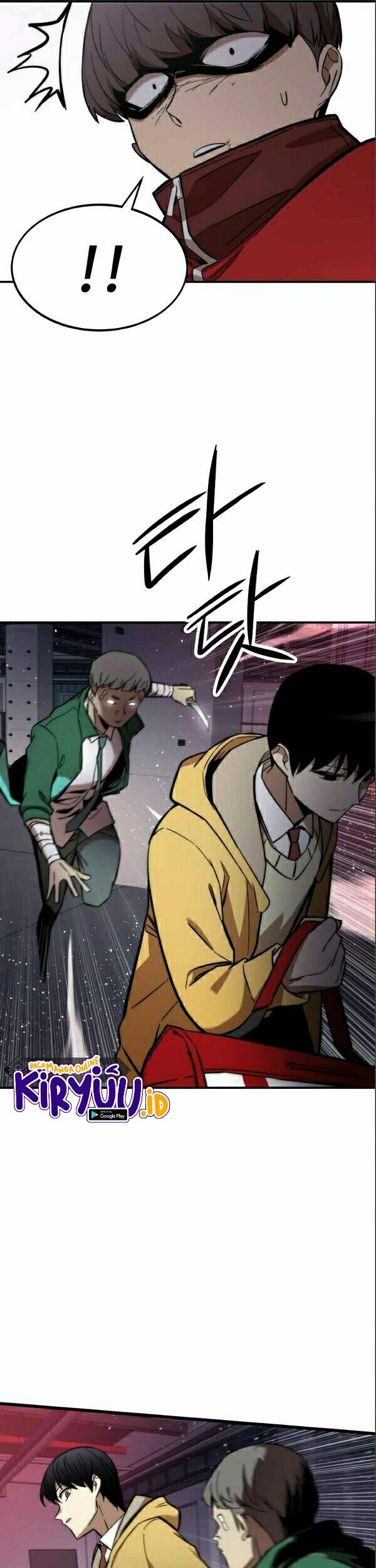 Ultra Alter Chapter 13 - halaman 32