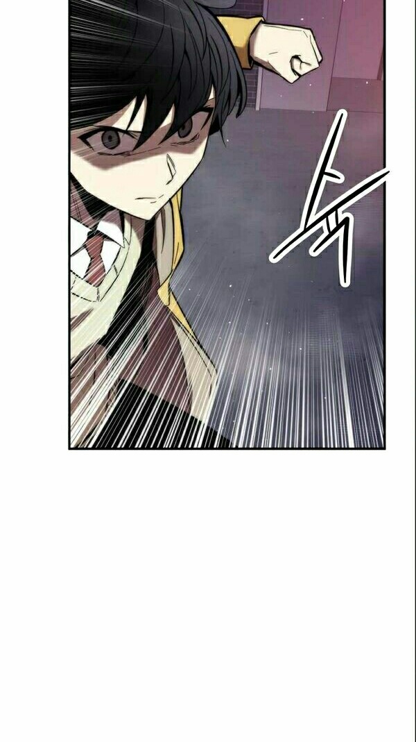 Ultra Alter Chapter 13 - halaman 5