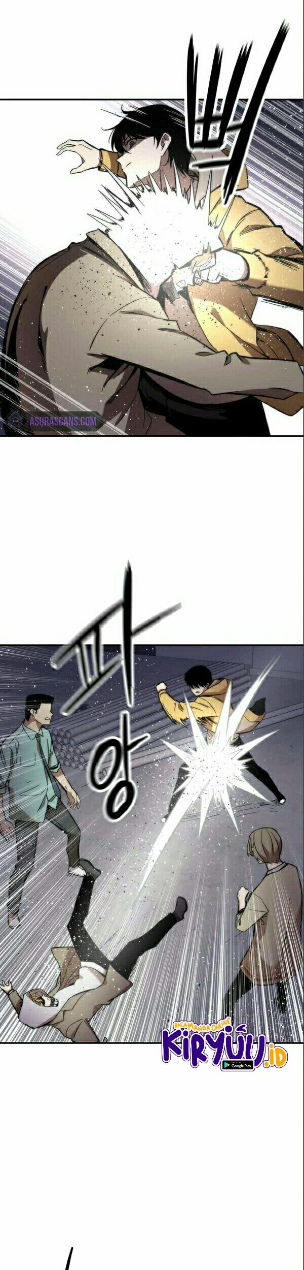 Ultra Alter Chapter 13 - halaman 6