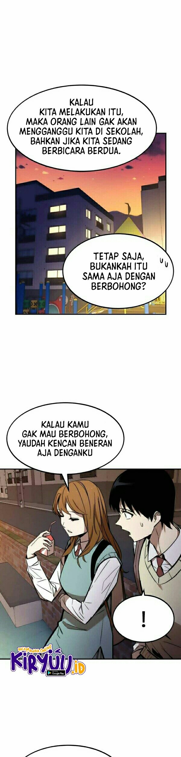 Ultra Alter Chapter 14 - halaman 12