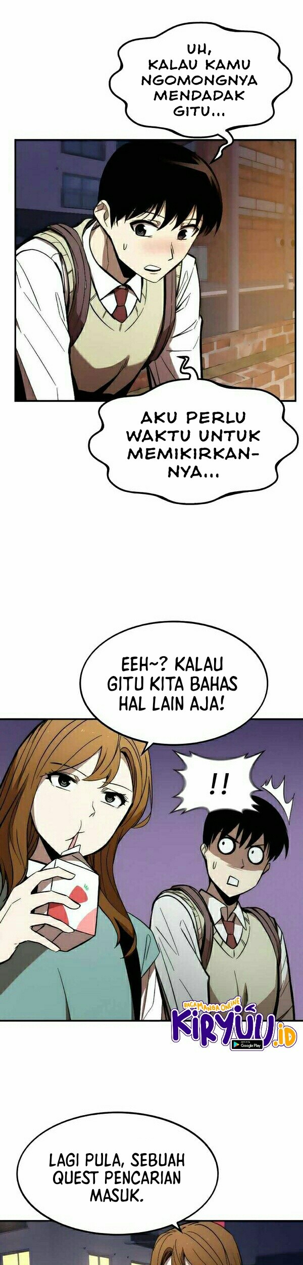 Ultra Alter Chapter 14 - halaman 14