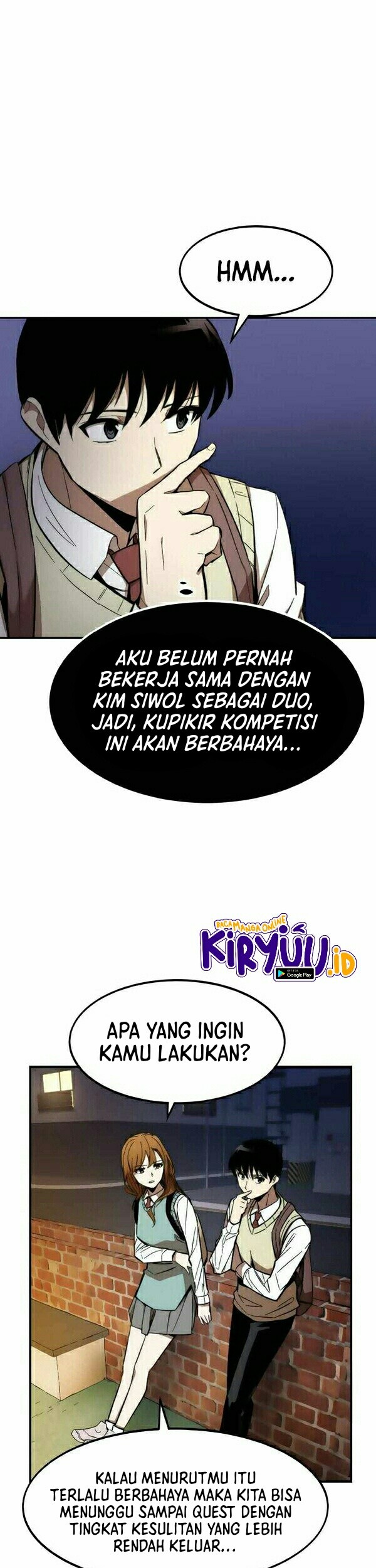 Ultra Alter Chapter 14 - halaman 20