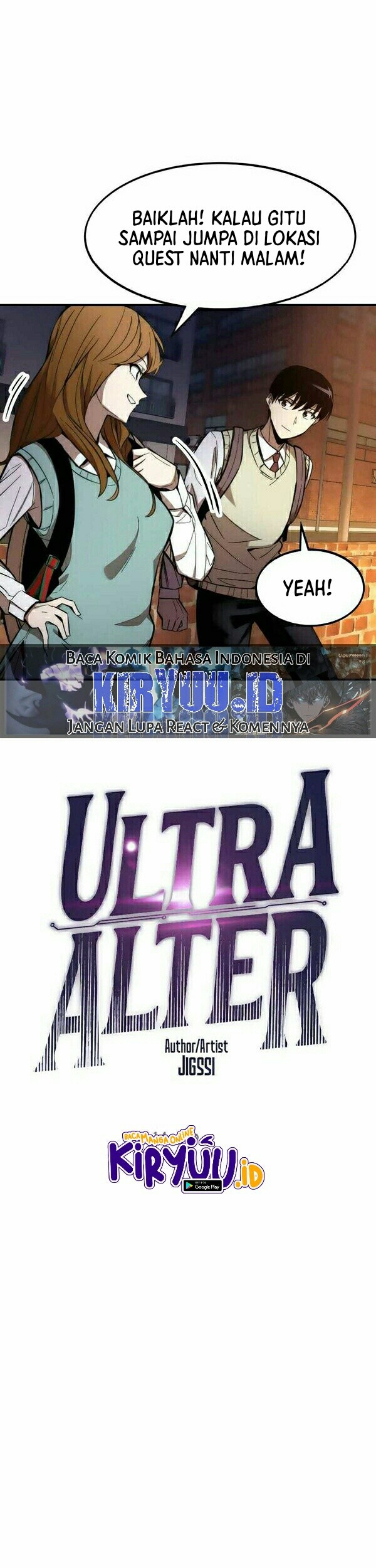 Ultra Alter Chapter 14 - halaman 24