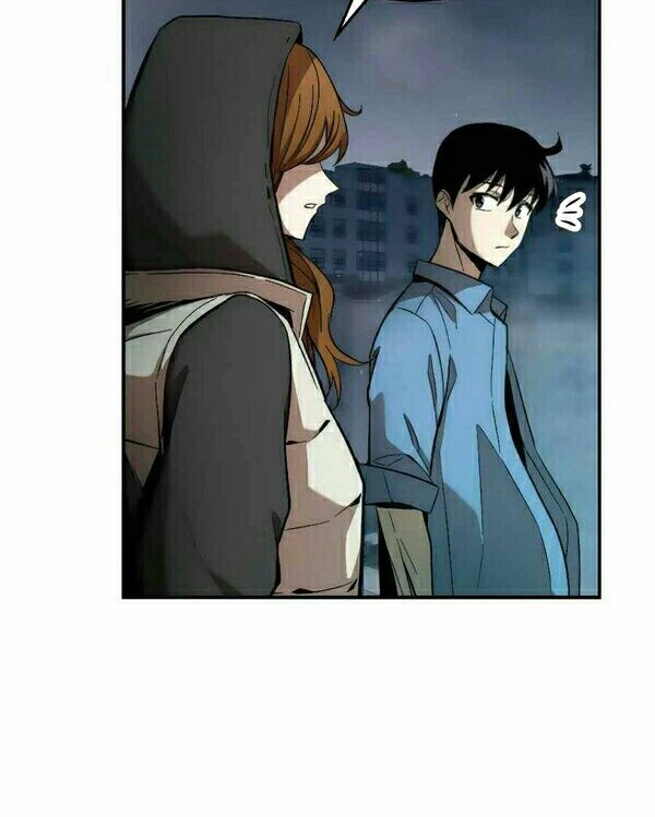 Ultra Alter Chapter 14 - halaman 27