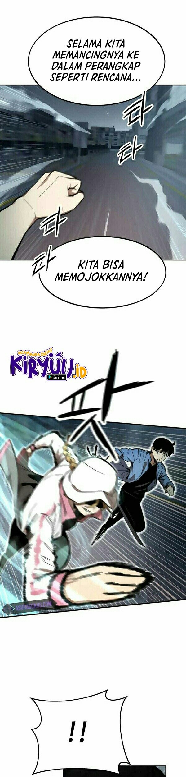 Ultra Alter Chapter 14 - halaman 54