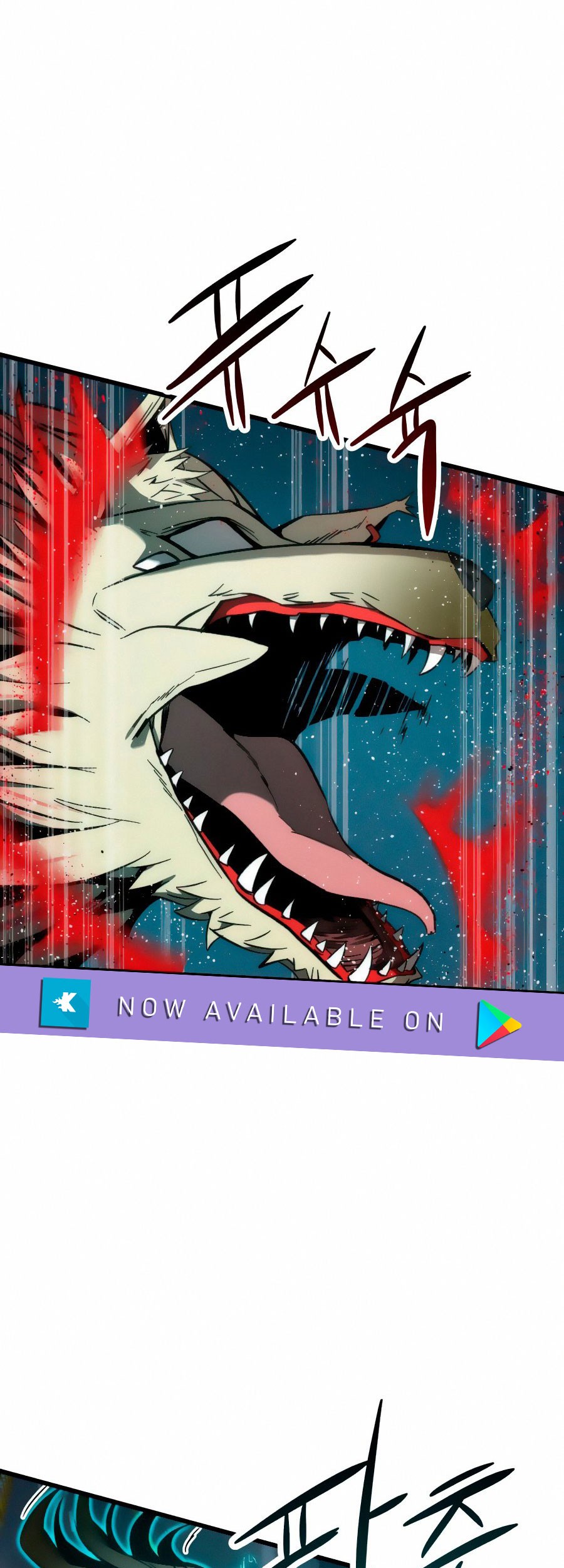 Ultra Alter Chapter 15 - halaman 10